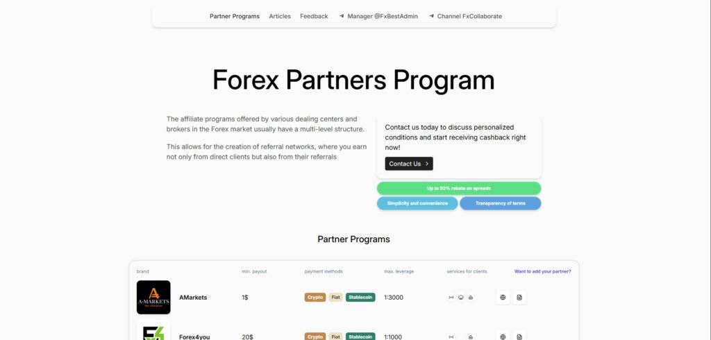 FXCollaborate сайт партнёрских программ
